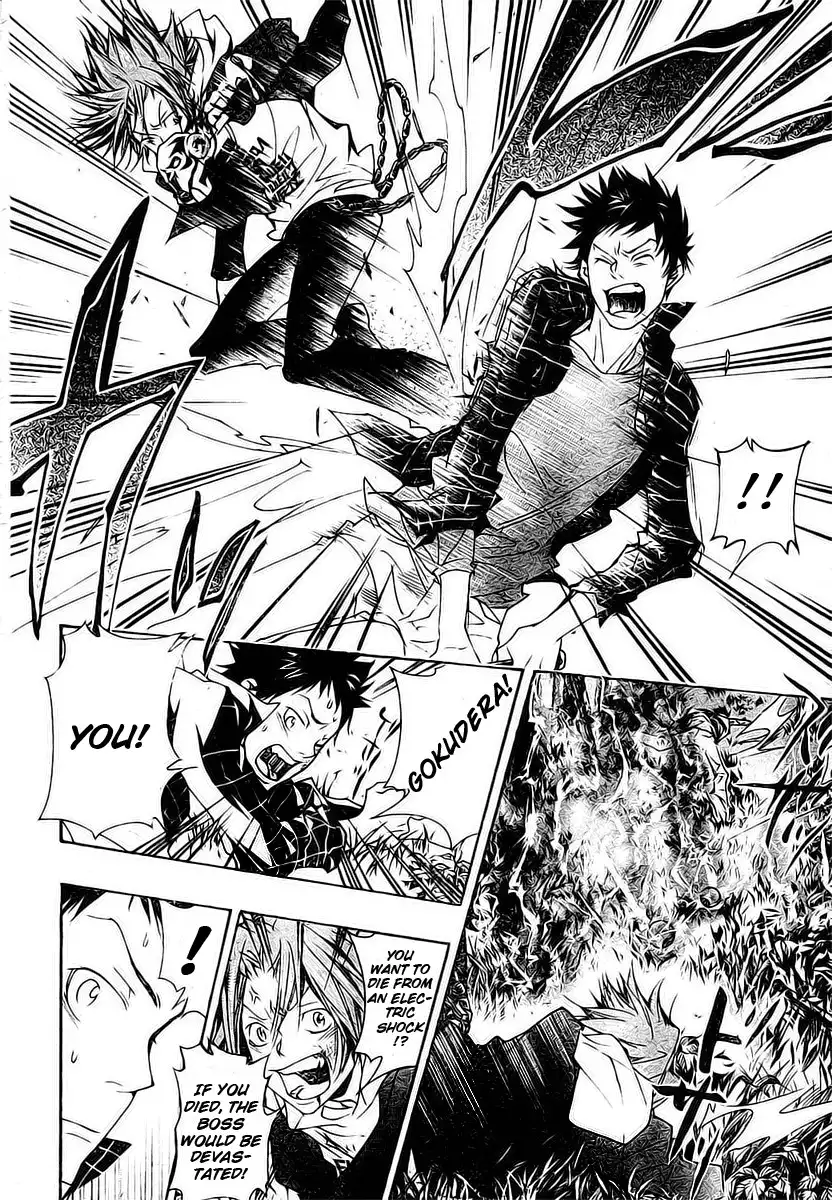 Katekyo Hitman Reborn! Chapter 151 17